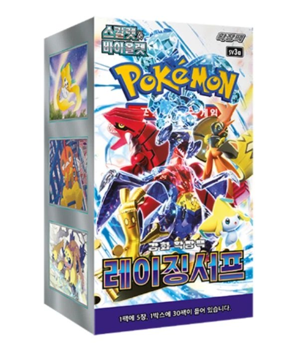 Display de boosters Pokemon Raging Surf SV3A Korean